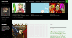 Desktop Screenshot of manga.jadedragononline.com